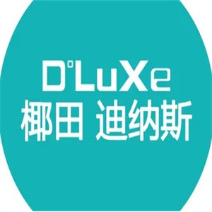 椰田.迪纳斯