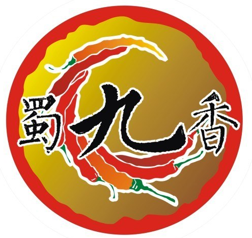 蜀九香串串香