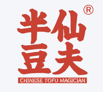半仙豆夫饮品