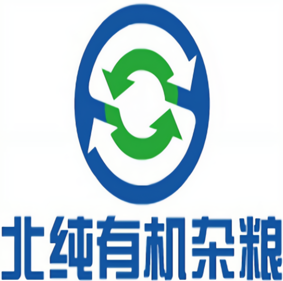 北纯有机杂粮