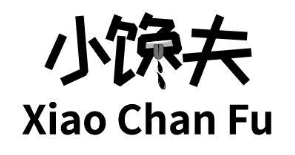 小馋夫肉蟹煲品牌logo