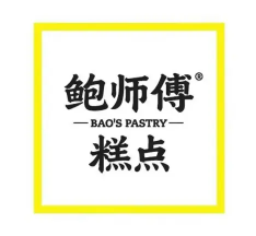 鲍师傅肉松小贝