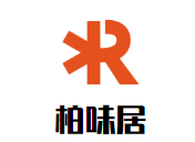柏味居板栗饼