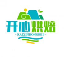 开心烘焙