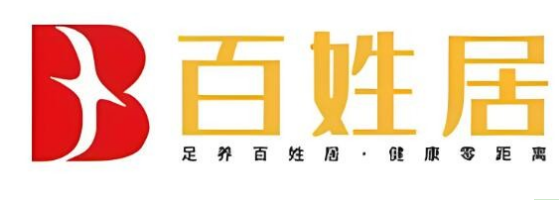 百姓居修脚