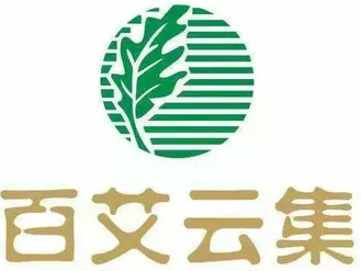 百艾云集