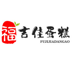 福吉佳蛋糕品牌logo