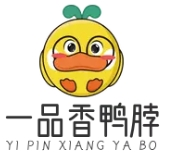 一品香鸭脖