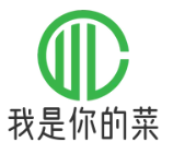 我是你的菜冷锅串串品牌logo