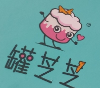 罐芝芝品牌logo