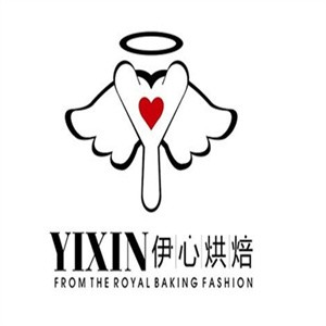 伊心烘焙