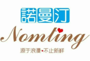 诺曼汀艺术蛋糕