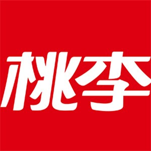 桃李茶