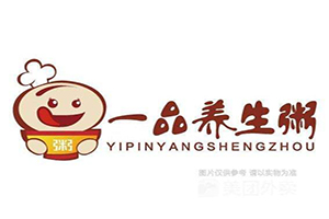一品鲜粥坊