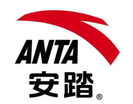 安踏运动