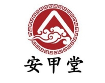 安甲堂修脚