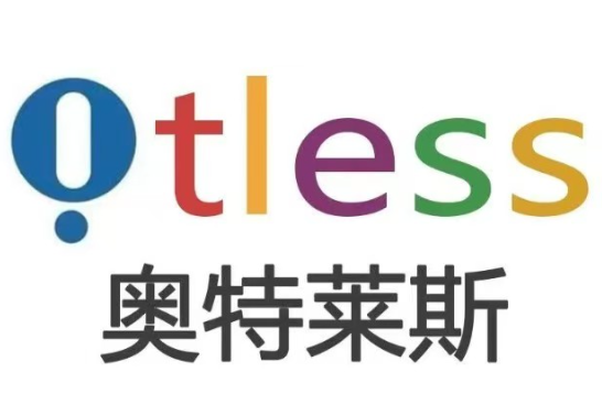 奥特莱斯折扣店