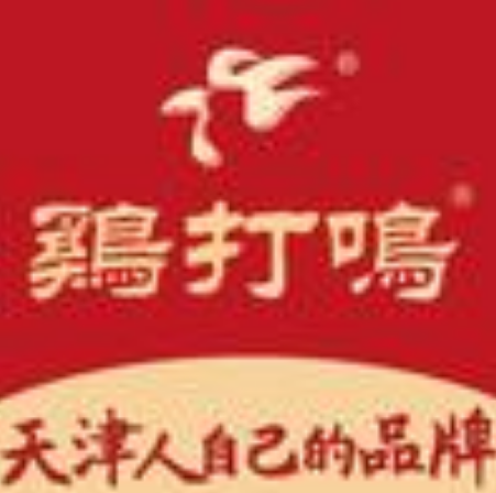 鸡打鸣烧鸡品牌logo
