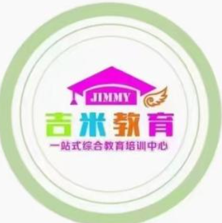 吉米英语