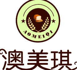 澳美琪烘焙蛋糕店