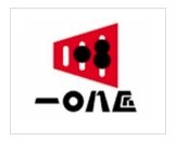 一0八匠烧烤