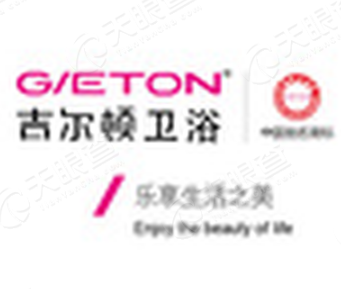 吉尔顿卫浴
