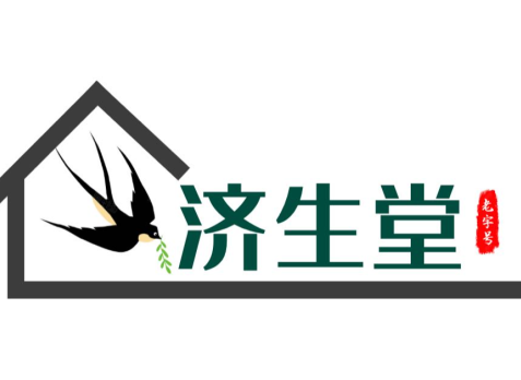 济生堂大药房