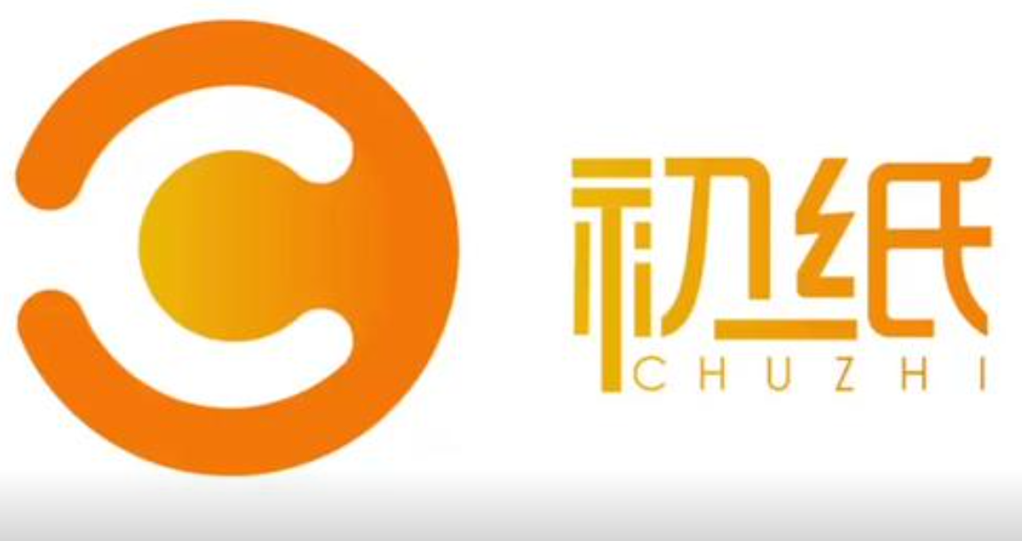 初纸共享纸巾机