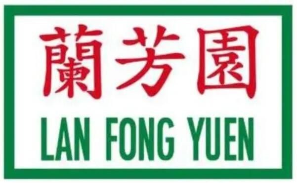 香港兰芳园奶茶