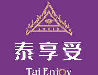 TaiEnjoy泰享受