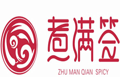 煮满签串串香