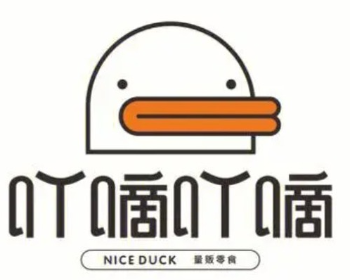 吖嘀吖嘀零食