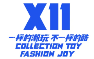 x11潮玩店