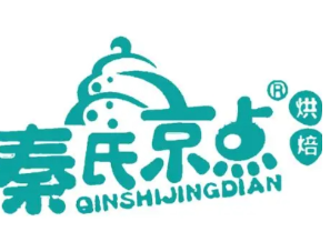 秦氏京点蛋糕