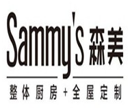 Sammys森美高奢定制