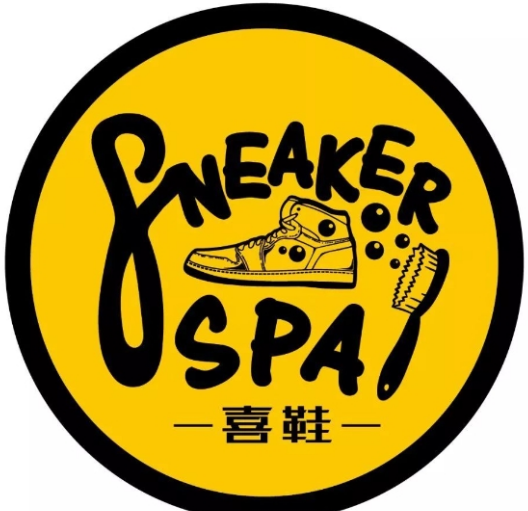 sneakerspa喜鞋