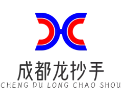成都龙抄手
