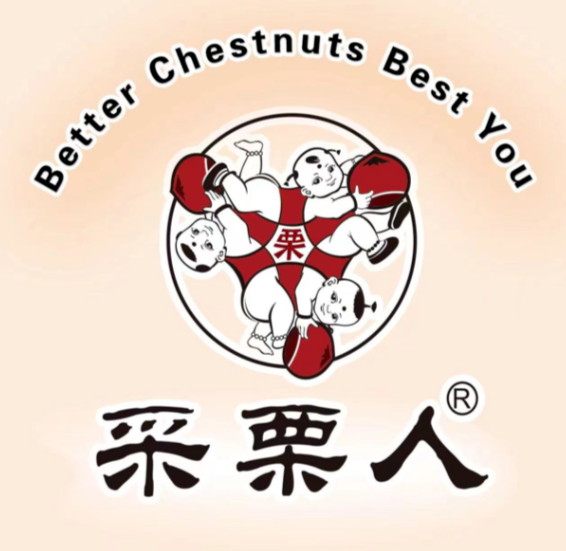 采栗人板栗