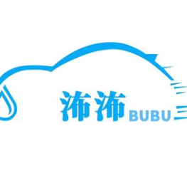 㳍㳍洗车