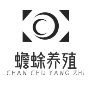 蟾蜍养殖品牌logo