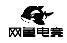 网鱼网咖