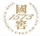 1573国窖