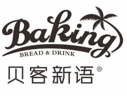 贝客新语蛋糕