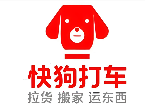 58快狗打车