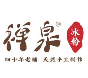 禅泉冰粉品牌logo