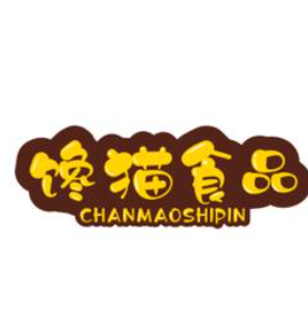 馋猫食品量贩品牌logo