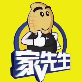 家先生装饰
