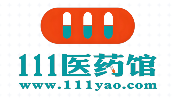 111医药馆