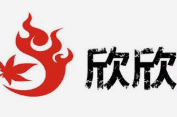 欣欣串串香
