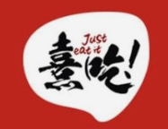 喜吃杯串串